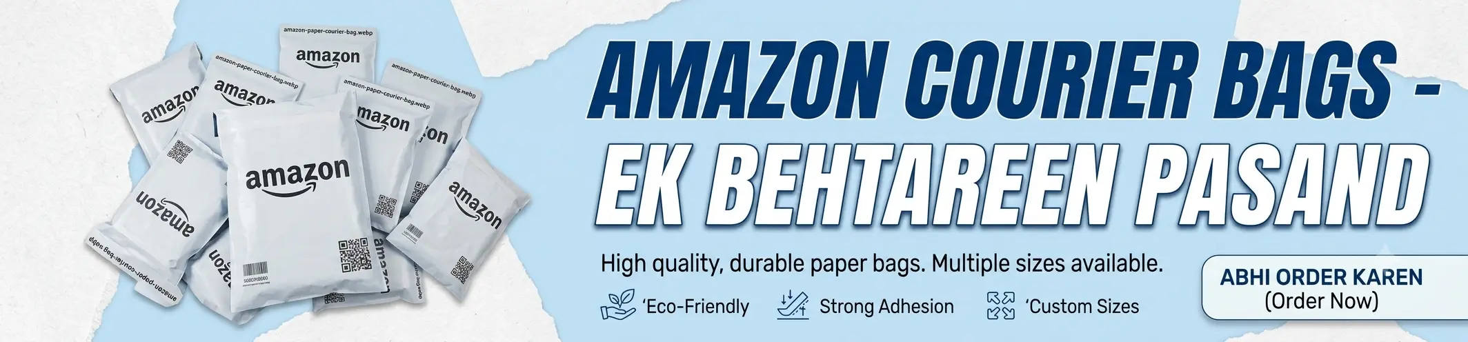 amazon poly bags banner